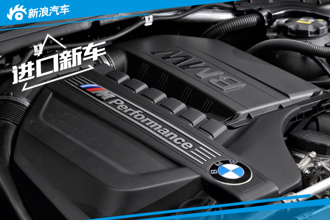 宝马X4 M40i将搭3.0T  洛杉矶车展发布