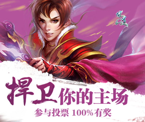 图片3：大量活动