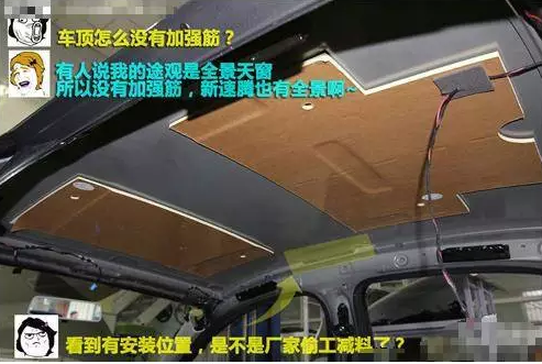 这几款车质量最差，却在国内销量最好！