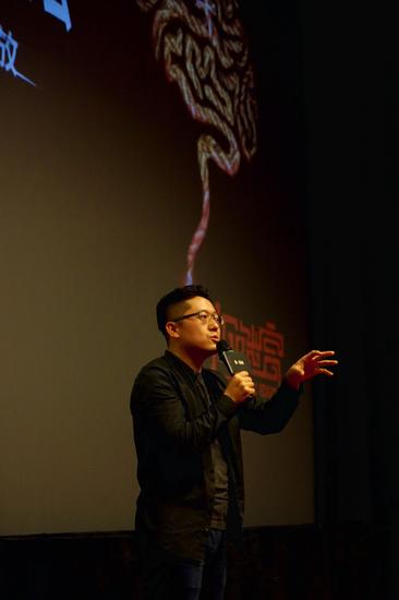 导演忻钰坤