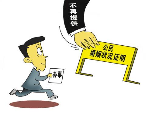 漫画“清障” 新华社发