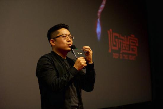 导演忻钰坤