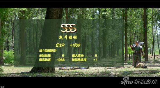 图3 《传奇酒馆》截图
