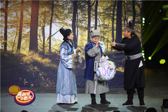 "路痴"贾玲上京赶考