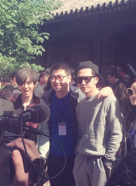 鹿晗,井柏然和南派三叔出席开机仪式