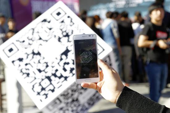扫码互动