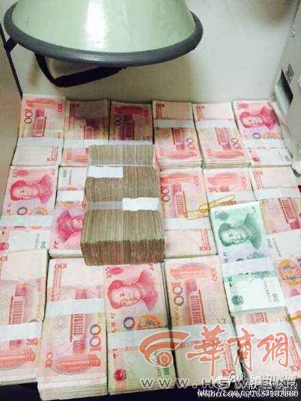 5万现金箱子(图)