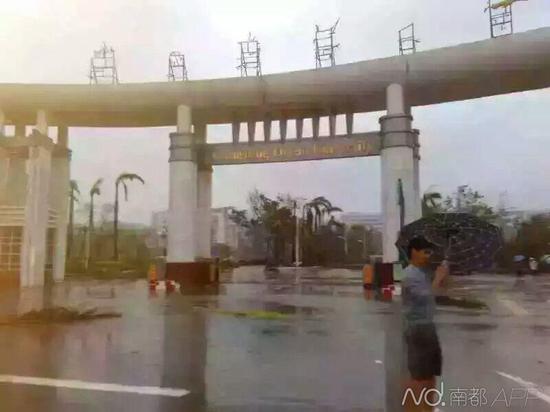 台风后的大学
