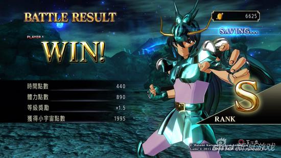 刷剧情模式每关的评价就够玩好长时间