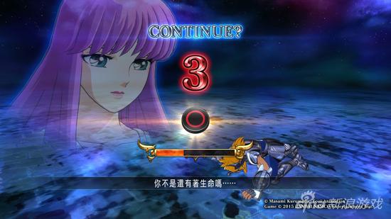 雅典娜让你知道复活是需要代价的