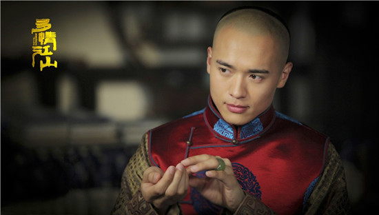 多情江山高云翔演顺治少年皇帝痴情