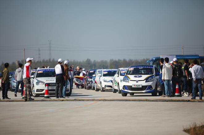 中国量产车性能大赛大丰站圆满落幕