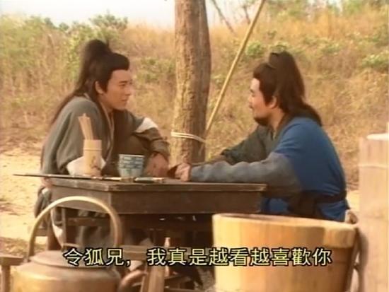 每句台词里都能发掘出基情