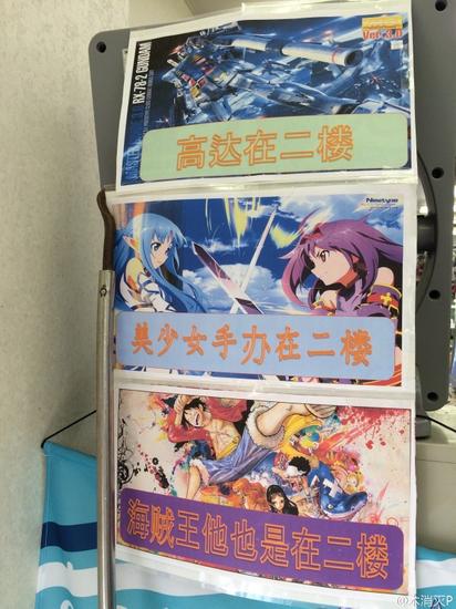 美术设计让人有宾至如归的感觉