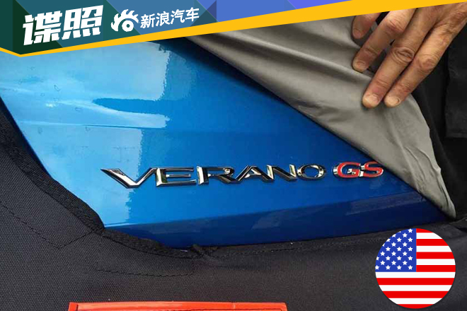 别克威朗GS谍照曝光 11月正式亮相