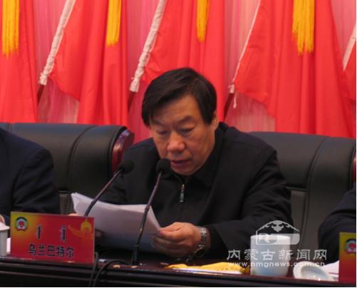 内蒙古马业协会会长乌兰巴特尔