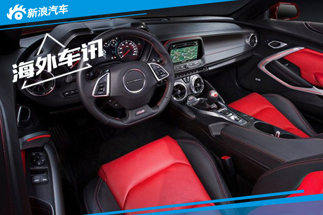 新款雪佛兰科迈罗信息曝光 性能将提升