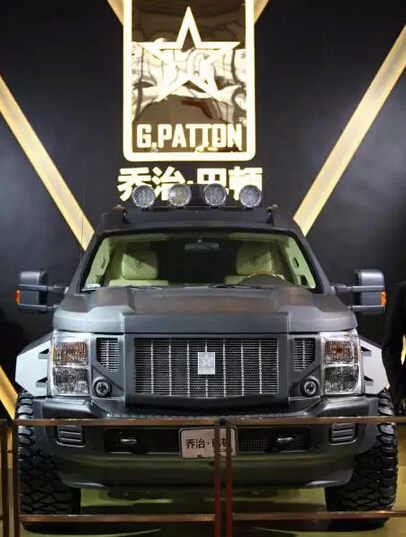 特惠来袭 沈阳国际车展十月下旬来袭