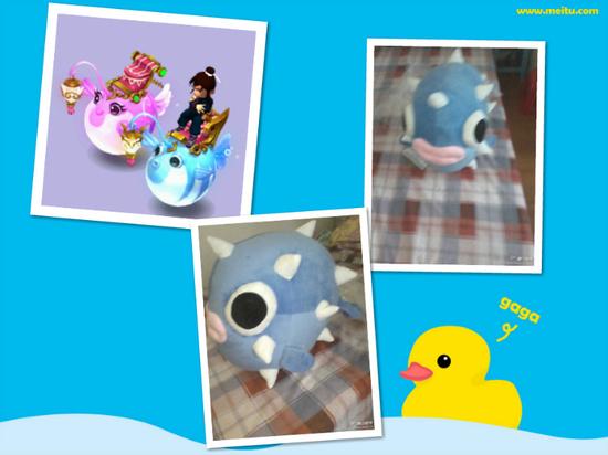 图10：手工版祥瑞