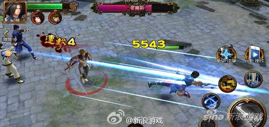 大宇自研《昆仑镜》手游