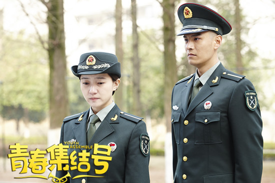 集结号焦俊艳经超演绎军校禁忌之恋