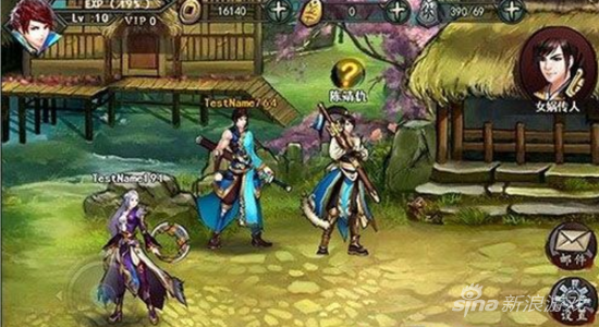 畅游研发的《轩辕剑格斗版》