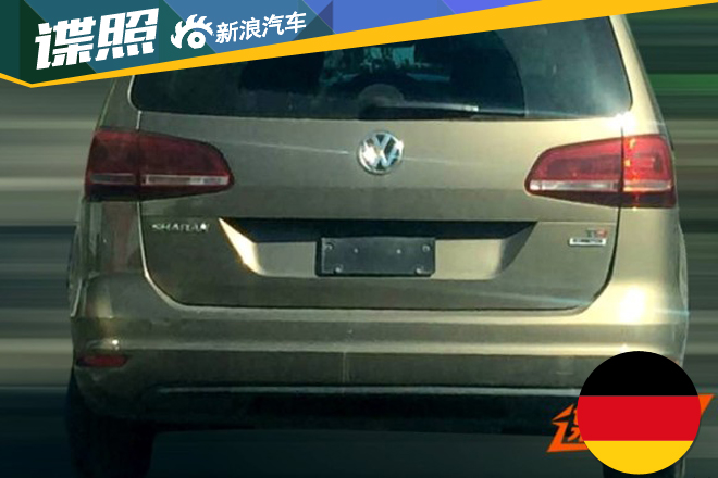  大众新款夏朗四驱版国内实车图曝光