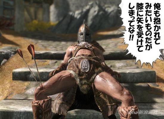 游戏界最著名的梗之一