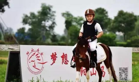 青少年骑马有什么好处