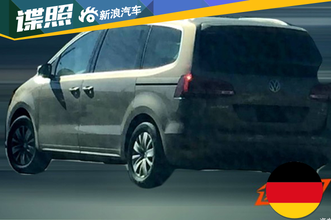  大众新款夏朗四驱版国内实车图曝光