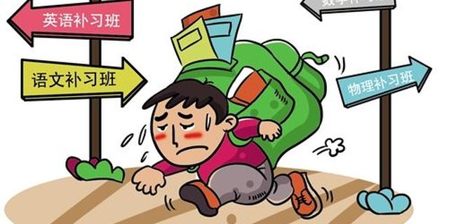 补习老师年薪8500万创纪录.图