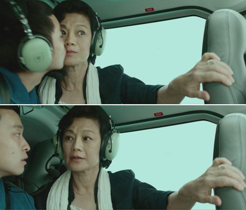 董子健与张艾嘉忘年吻 眼神孤独感迷人