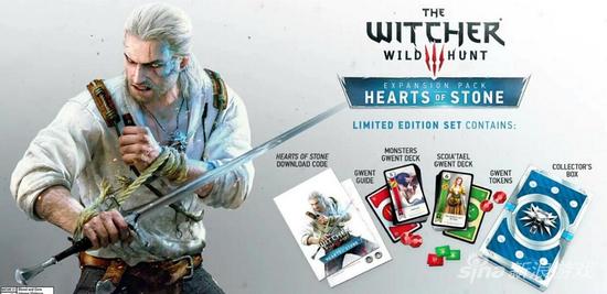 “石之心”实体版