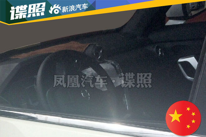 北汽BJ20新谍照 搭增压动力/明年上市