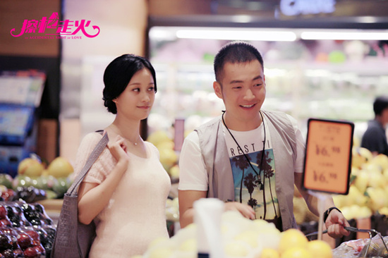 电影《擦枪走火》剧照