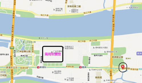 2015年广州国际车展全攻略