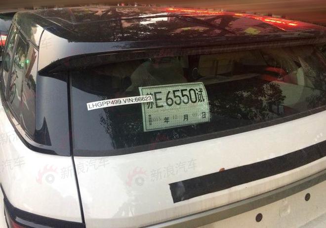 国产新款极光实拍谍照 同步海外改款