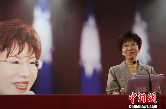 10月6日下午，中国国民党台湾地区领导人选举参选人洪秀柱在台北表示，她将坚持参选初衷。中新社记者 任海霞 摄