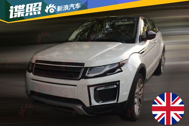 国产新款极光实拍谍照 同步海外改款