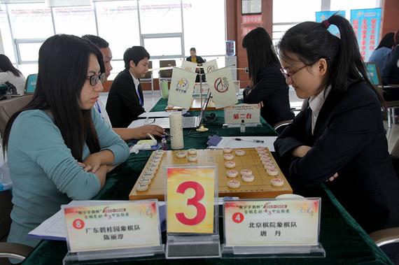 女子象甲唐丹力挫劲敌陈丽淳 助北京队豪取两连胜