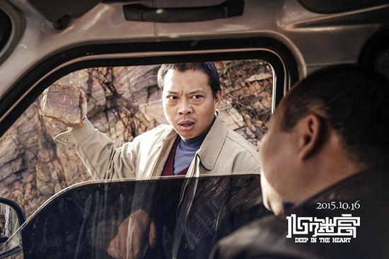 170万年度神作 《心迷宫》被誉最佳华语片