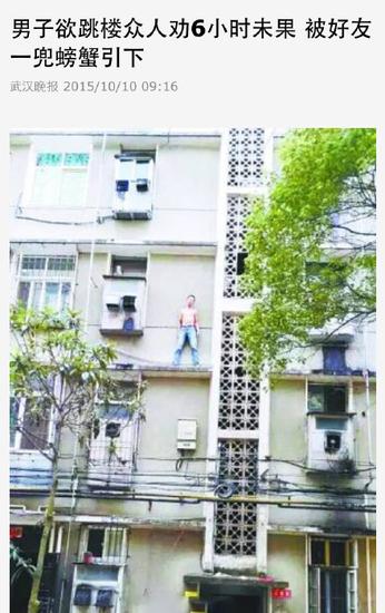 深得我吃货教教义