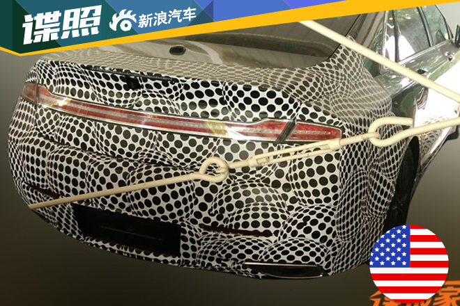 林肯Continental将于底特律车展亮相