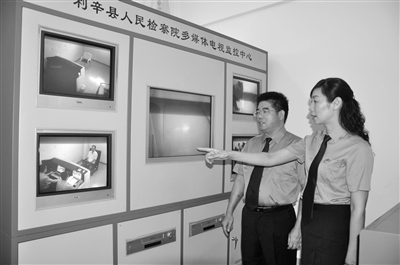 利辛县检察院是安徽省检察机关首批取得警务区准用证的单位。