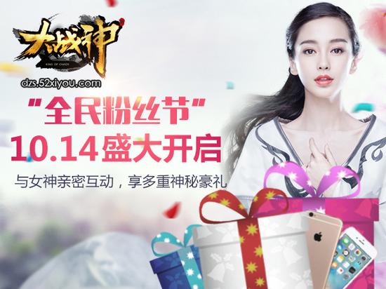 图二（有网址）