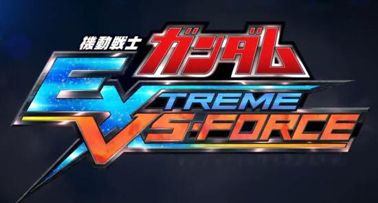 机动战士高达官方pv