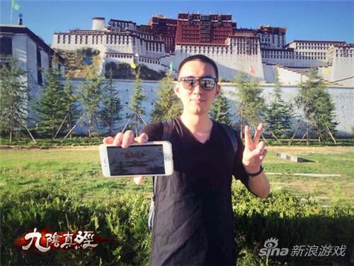 带着九阴去旅行 九阴真经手游玩家国庆足迹