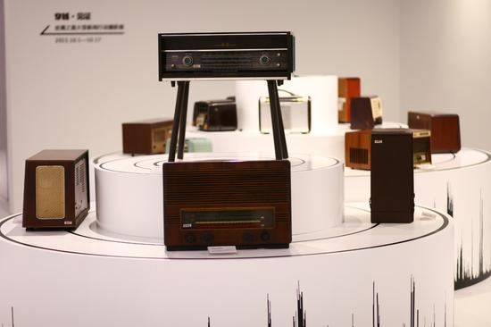 上海广播艺术展