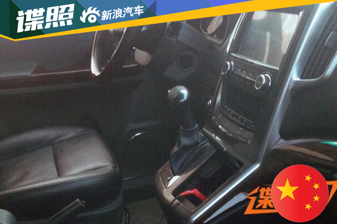 东风风行CM7自动挡谍照曝光 11月上市