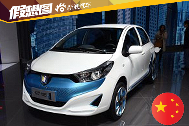 广汽丰田领志i1申报图曝光 将于年底下线